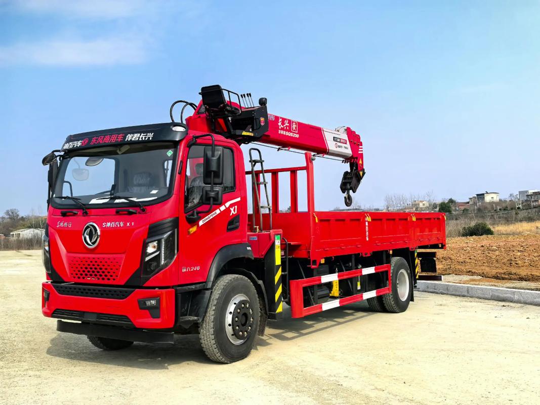 東風(fēng)X1長興8噸隨車吊 高效作業(yè)新選擇，優(yōu)惠活動火熱進行中