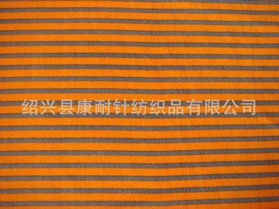 【廠家加工定制雙面絨圓網(wǎng) 熒光條紋系列毛毯 舒適毛絨批發(fā)】?jī)r(jià)格,廠家,圖片,毛毯、絨毯、毛巾毯,紹興縣康耐針紡織品-